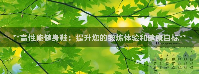 龙8国际手机游戏官网版