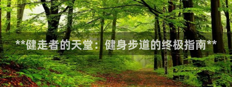 龙8国际黑吗