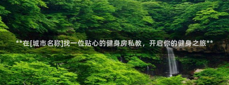 龙8国际.apk