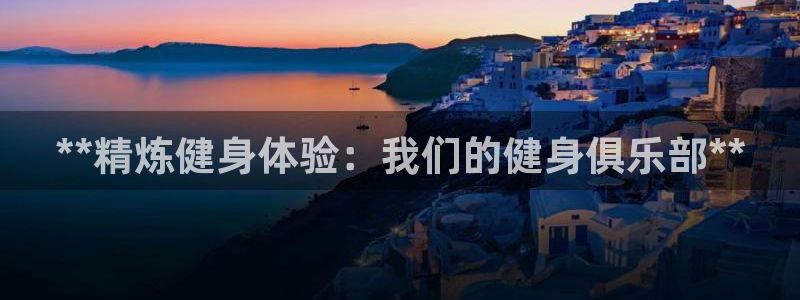 国际龙8下载