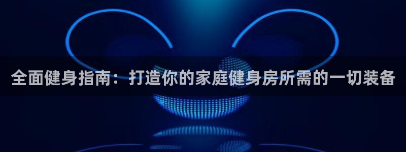 龙8游戏官方进入