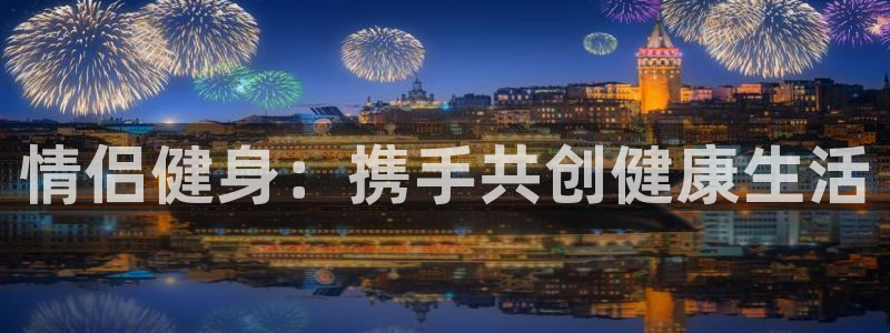 龙8国际线上