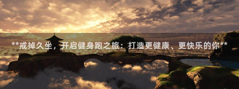 龙8娱乐官方老虎机中国大陆
