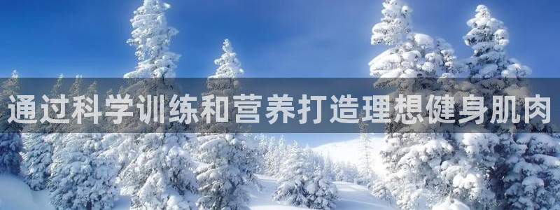龙八国际娱乐老板是谁