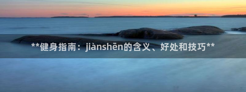 龙8官网手机版国际网页登录