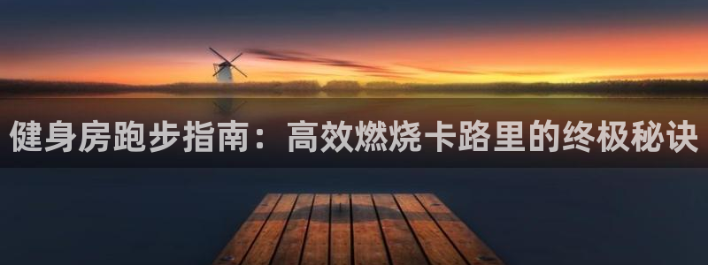 龙8国际long123