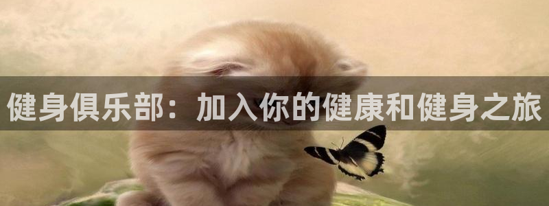 龙八国际唯一官网