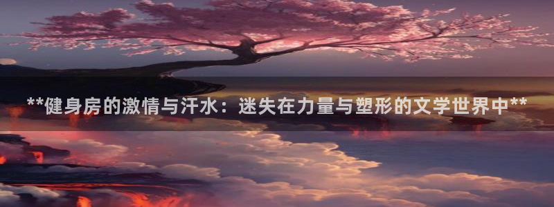 龙八国际下载官网平台