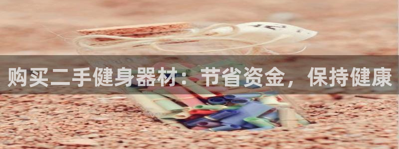 龙八国际服官网站