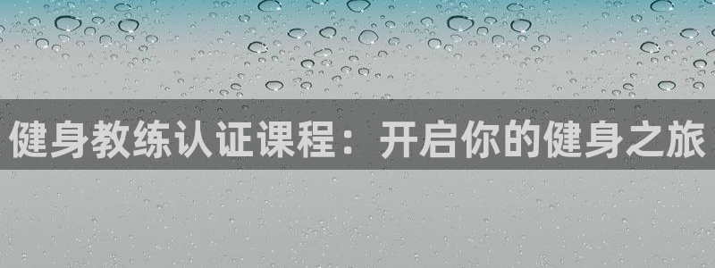 龙8国际游戏官网