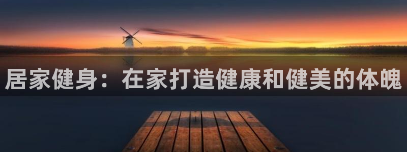 龙8头号玩家游戏官方进入