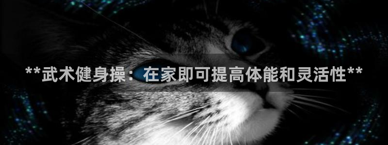 龙8国际pt客户端下载