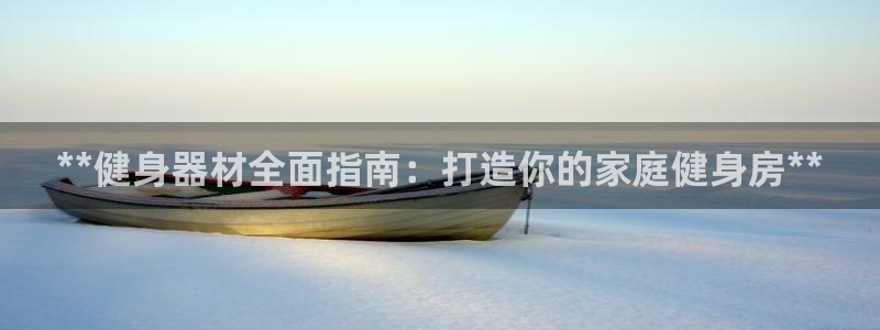 龙8国际正规吗