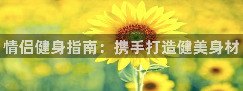 龙8国际安卓版