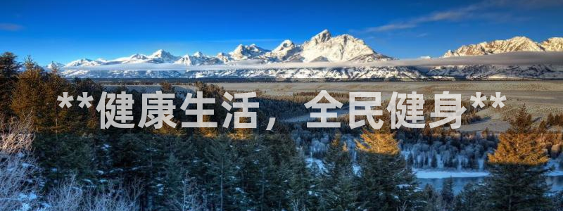 龙8国际long123