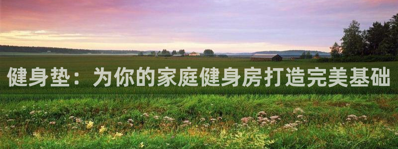 龙8游戏官方网站s