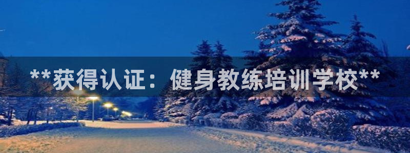 龙8国际官网 - 点此进入