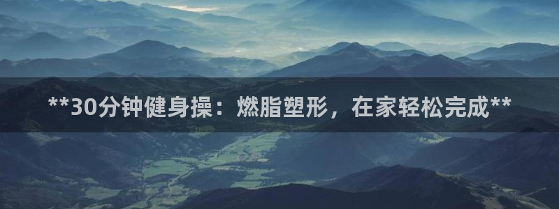 龙8国际唯一登录地址
