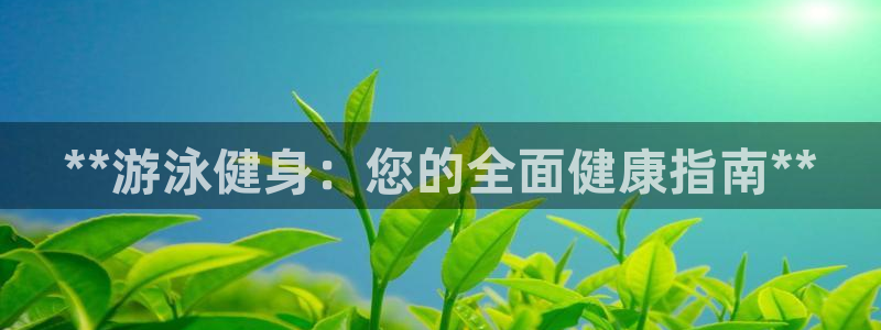 龙8国际long88