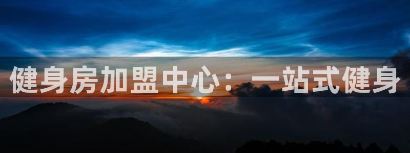 龙八国际网页