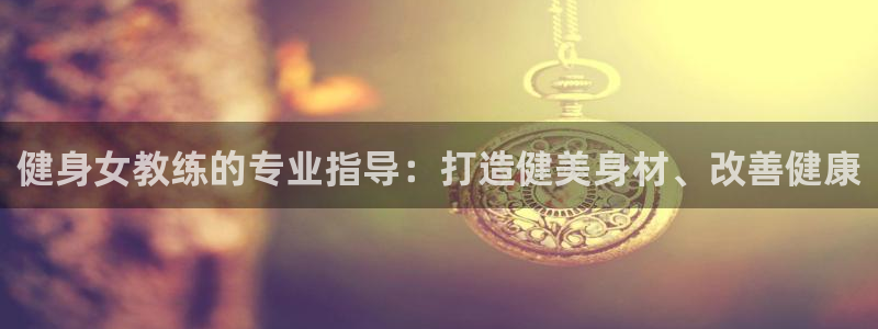 龙8国际官方网页