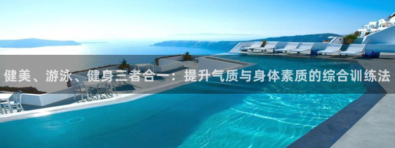 龙8国际官网版