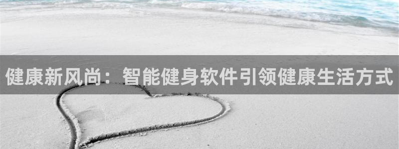 龙8官网手机版国际网页登录