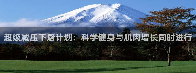 龙8国际下载