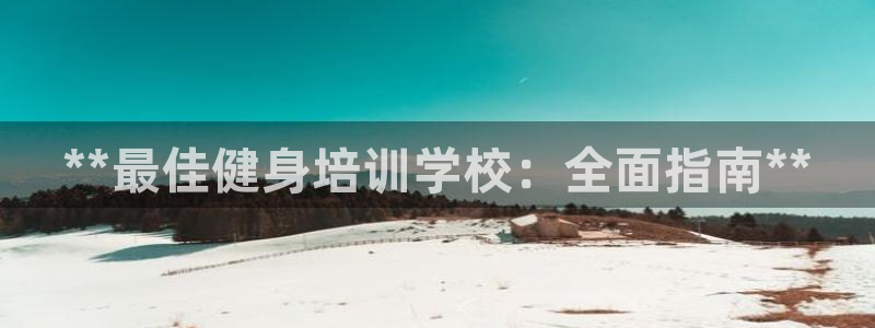 龙八国际娱乐官网app