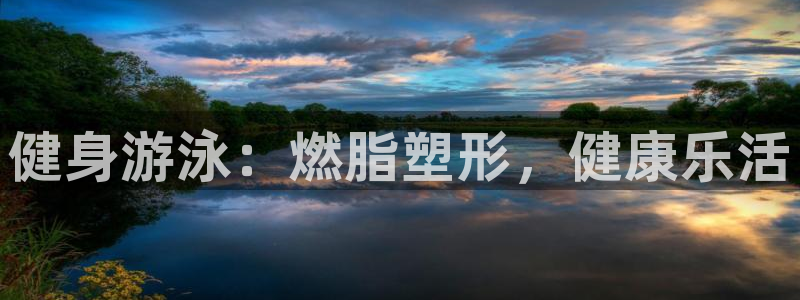 龙8国际是真的吗