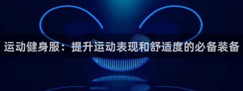 龙8国际是什么平台