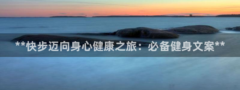 龙8国际龙8官方网站