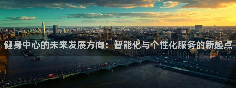 龙8老虎机游戏网站多少