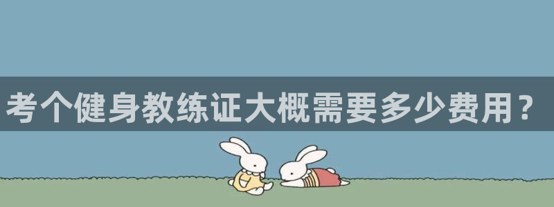 龙8国际平台提款被黑