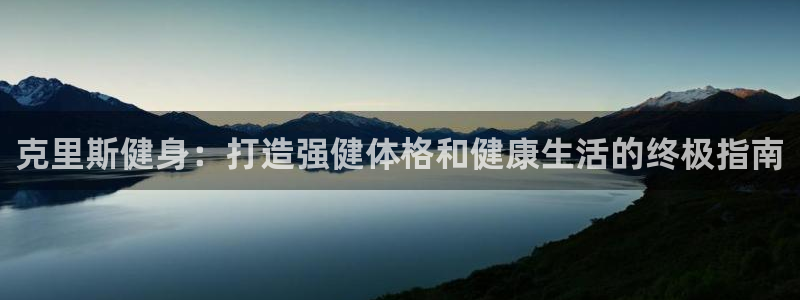 龙8国际手机游戏官网