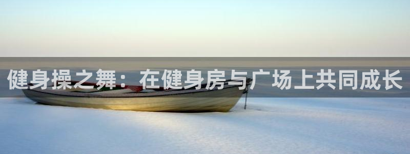 龙八国际app下载客户端