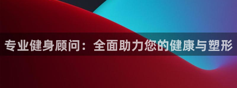 龙8国际老虎机电子
