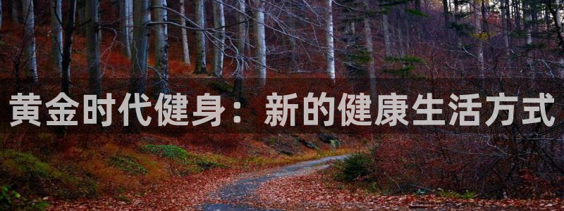 龙8国际游戏唯一官方进入