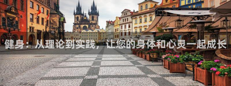 龙8国际官方网手机版下载安装