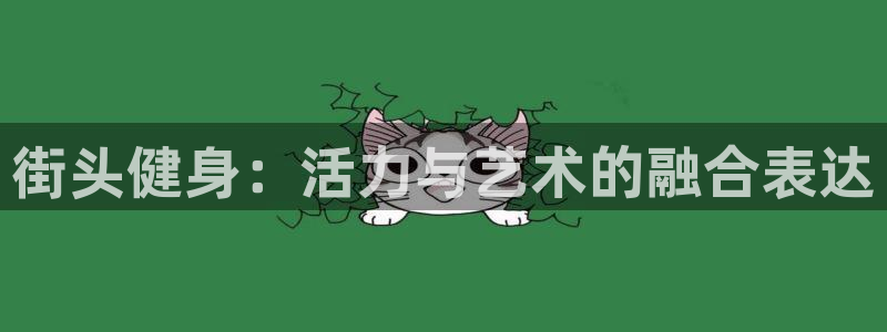 龙8国际2021年4.15更新版baoli