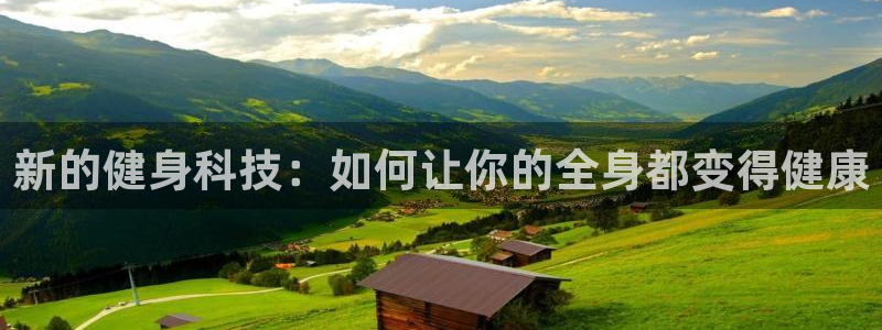 龙8国际游戏官网