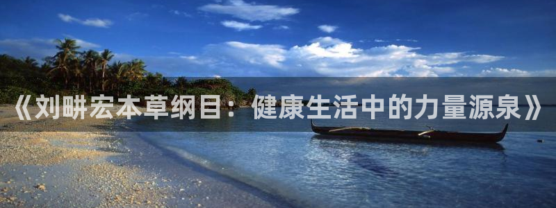 龙8娱乐官方老虎机中国大陆