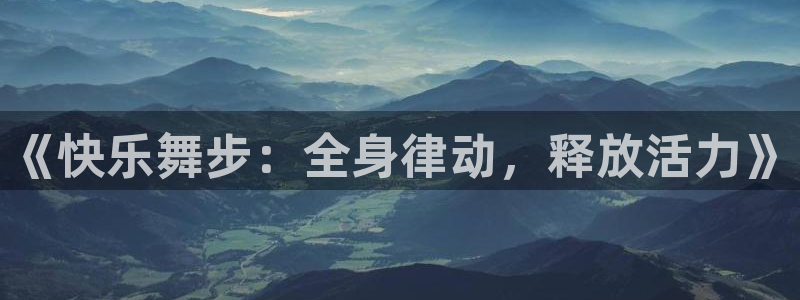 龙8国际怎么进不去了