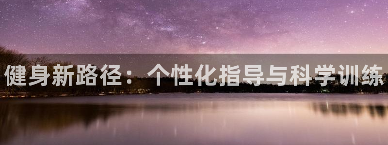 龙八国际娱乐在线游戏