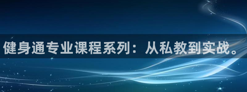 龙8-龙国际-long8-龙8游戏