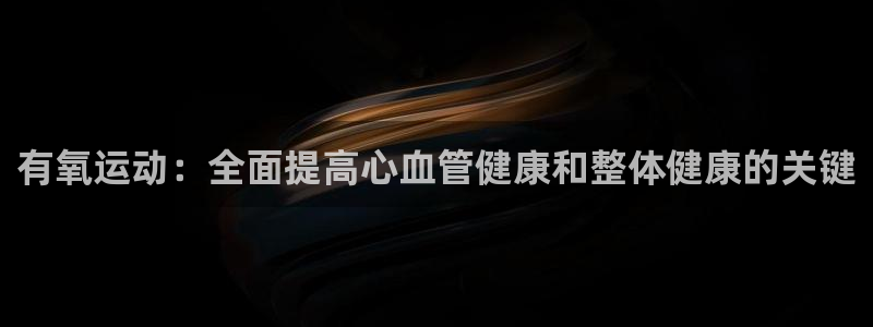 龙8国际官网-手机点此进入