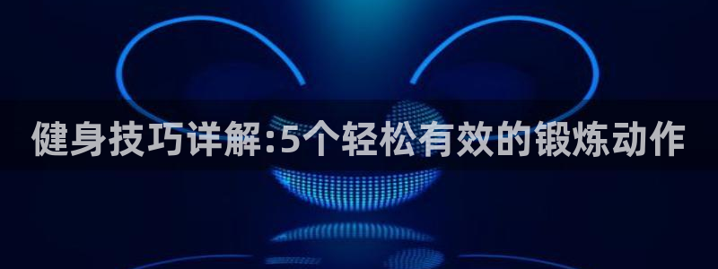 龙8国际官方网址下载