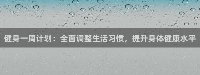 龙8国际游戏最新资讯