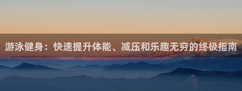 龙8国际怎么下载