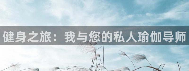 龙八国际app下载客户端